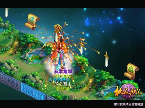 七里河公安抓获一潜逃17年的命案逃犯