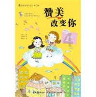 1.13-1.19 本周新翻丨三月兽上海日月光店盛大开幕！还有最新品牌合作、线下活动与引进作品情报！