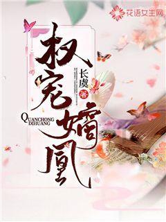 行尸走肉：最终季