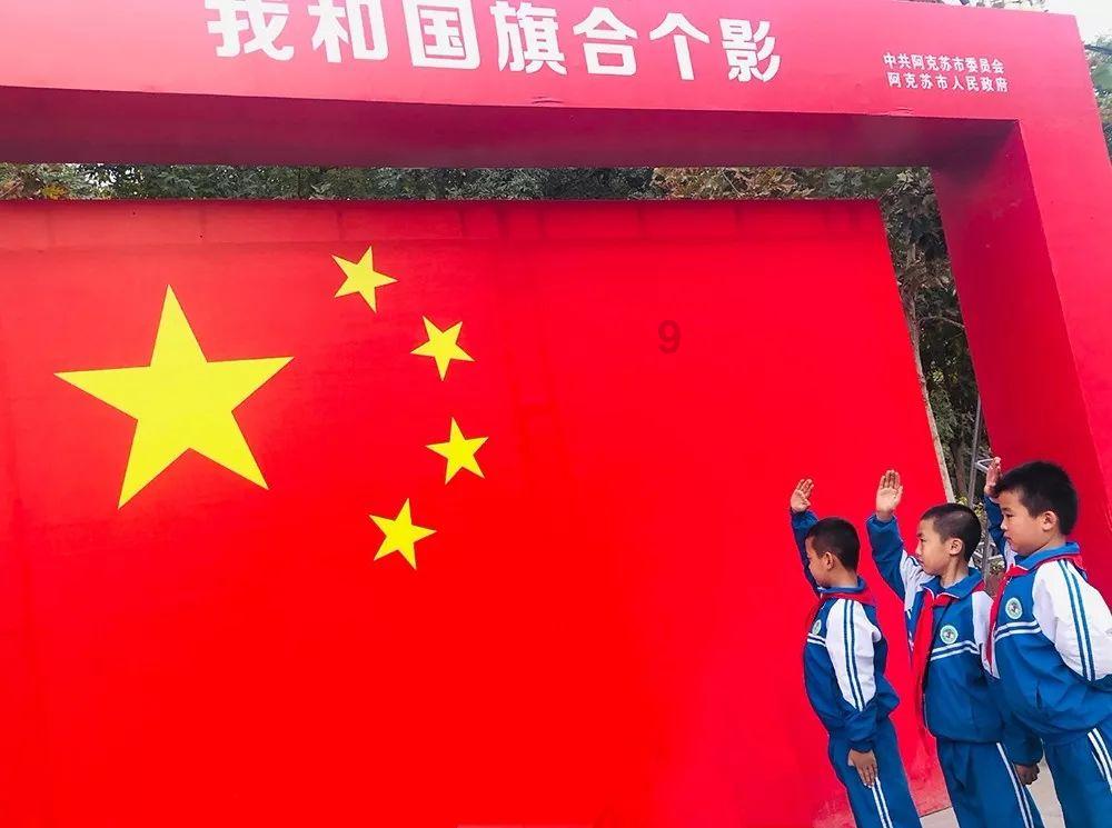 探索
