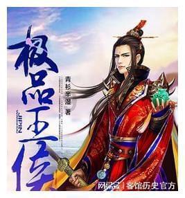 小红帽找不同
