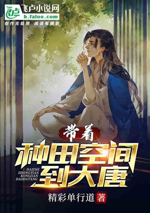 非法买卖弹药罪怎么判刑游戏画面